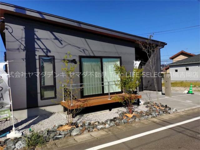 【アットホーム】高崎市 棟高町（新前橋駅） 平屋建 2LDK[1141221714]高崎市の一戸建て（提供元：(株)ヤマダデンキ ヤマダ不動産 ...