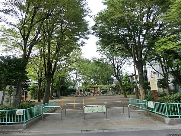 アットホーム 葛飾区 西亀有１丁目 お花茶屋駅 葛飾区の土地 売地 宅地 分譲地など土地の購入情報