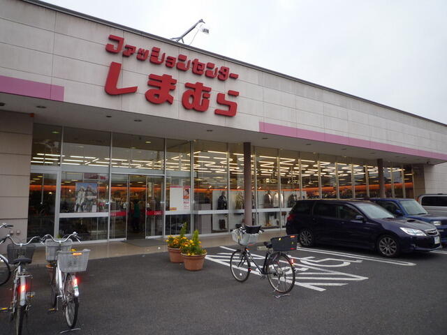 アットホーム 白井市 冨士 鎌ヶ谷大仏駅 1215 3ldk 提供元 株 タウンハウジング 北松戸店 白井市の賃貸マンション アットホーム 白井市 冨士 鎌ヶ谷大仏駅 1215 3ldk 提供元 株 タウンハウジング 北松戸店 白井市の賃貸マンション