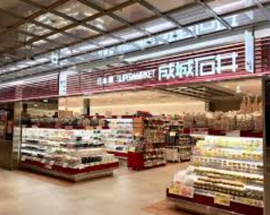 アットホーム 中央区 日本橋１丁目 東日本橋駅 住宅用地 中央区の土地 売地 宅地 分譲地など土地の購入情報