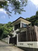 アットホーム 神奈川県のリフォーム リノベーション済み 予定含 中古一戸建て 物件一覧 中古一戸建て 一軒家の購入情報 アットホーム 神奈川県のリフォーム リノベーション済み 予定含 中古一戸建て 物件一覧 中古一戸建て 一軒家の購入情報