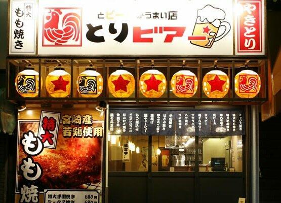 アットホーム 世田谷区 三軒茶屋2丁目 三軒茶屋駅 4階 2dk 提供元 株 アシスト 自由が丘店 世田谷区の賃貸マンション アットホーム 世田谷区 三軒茶屋2丁目 三軒茶屋駅 4階 2dk 提供元 株 アシスト 自由が丘店 世田谷区の賃貸マンション