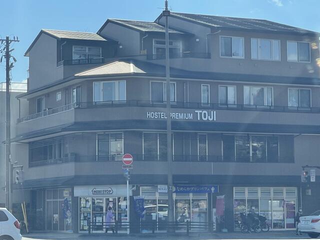 アットホーム 京都市南区 八条内田町 東寺駅 住宅用地 京都市南区の土地 売地 宅地 分譲地など土地の購入情報