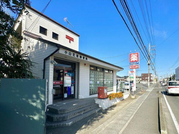 SUUMO】【Re Dream】岩倉中町 | 中古住宅・中古一戸建て物件情報