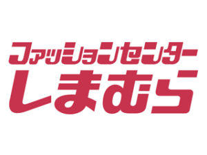 アットホーム 館山市 八幡 館山駅 1ldk 提供元 株 たてやま不動産 館山市の賃貸一戸建て アットホーム 館山市 八幡 館山駅 1ldk 提供元 株 たてやま不動産 館山市の賃貸一戸建て