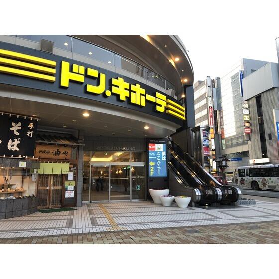 アットホーム 長野市 南千歳２丁目 長野駅 4階 １ｋ 提供元 賃貸ｂａｎｋ長野駅前店 株 チンタイバンク 長野 市の賃貸マンション