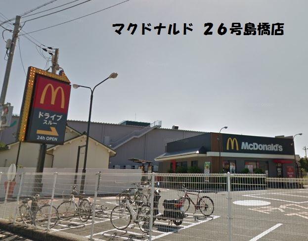 アットホーム マンション有田 4 1ldk 提供元 アパマンショップ和歌山北店 レンタルハウス 株 和歌山市 の賃貸マンション アットホーム マンション有田 4 1ldk 提供元 アパマンショップ和歌山北店 レンタルハウス 株 和歌山市 の賃貸マンション