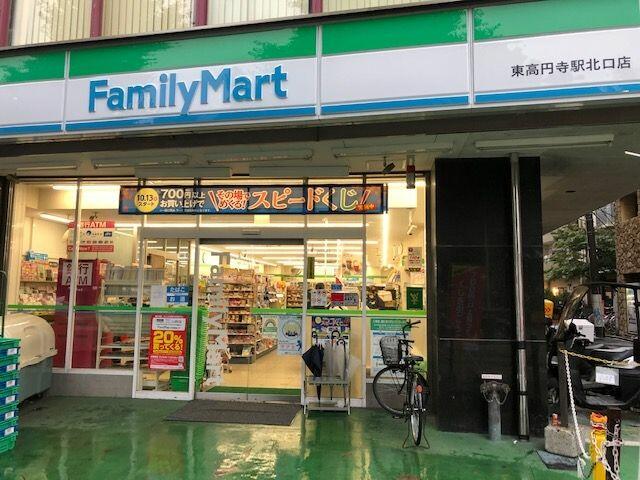 高円寺東コーポ 5階 ２ｌｄｋ 杉並区の中古マンション アットホーム マンション購入の情報