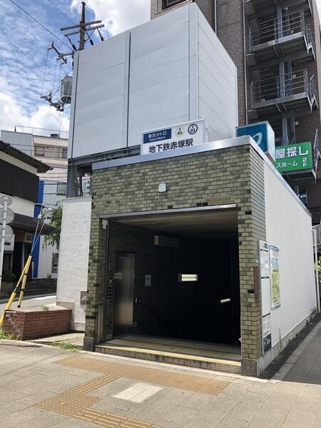 アットホーム 練馬区 北町８丁目 地下鉄赤塚駅 2階建 ３ｌｄｋ 練馬区の中古一戸建て 提供元 住友不動産販売 株 ときわ台営業センター 一軒家 家の購入