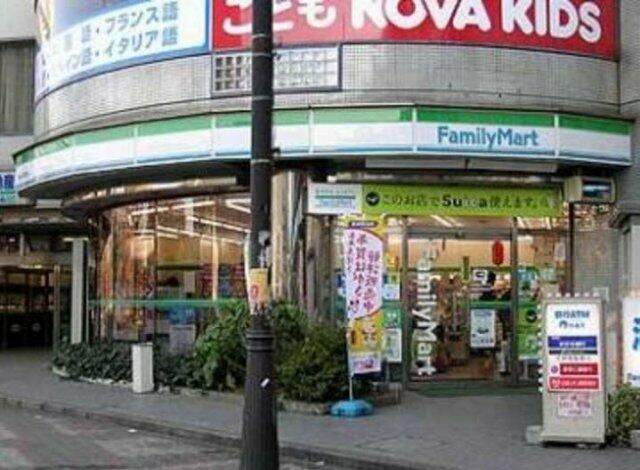 アットホーム 北区 浮間４丁目 浮間舟渡駅 5階 ２ｌｄｋ 提供元 賃貸池袋不動産 株 北区の賃貸マンション