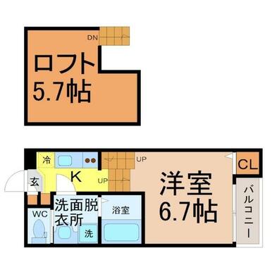間取図　洋室６．７帖　ロフト５．７帖　脱衣洗面所　バルコニー