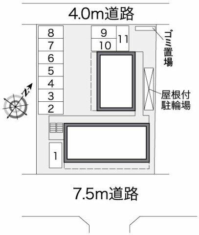 物件画像