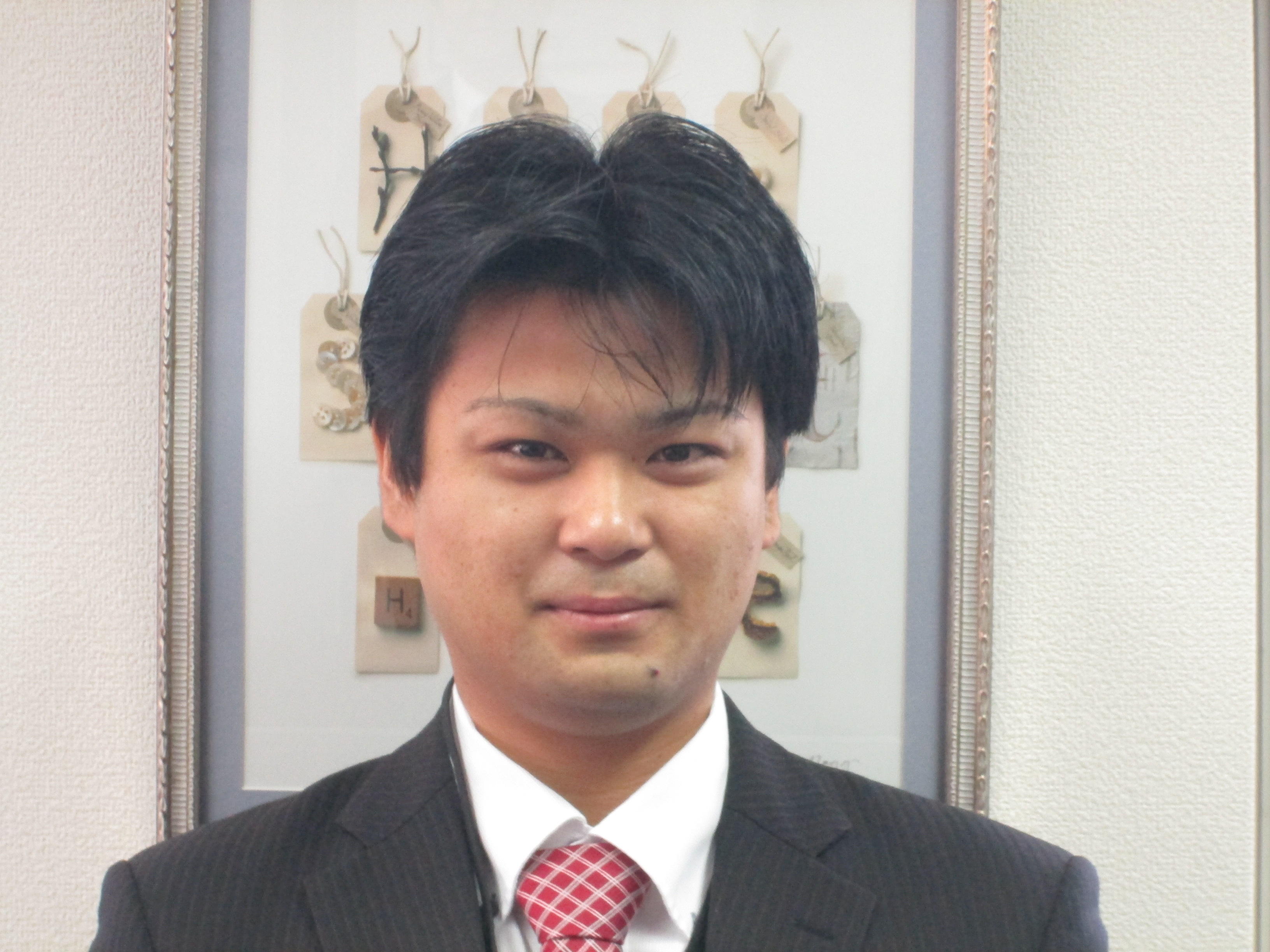 アットホーム 坂田隆彰 株 リアルト ハーツ リセットハウス事業部 熊本支店 アットホーム加盟店 賃貸マンション 賃貸物件など不動産情報サイト アットホーム 坂田隆彰 株 リアルト ハーツ リセットハウス事業部 熊本支店 アットホーム加盟店 賃貸マンション 賃貸物件など不動産情報サイト