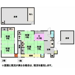 detached 西脇市上比延町
