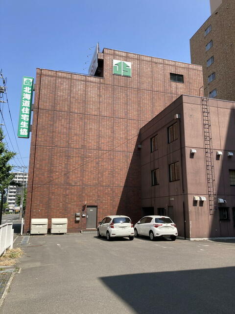 アットホーム 北海道勤労者住宅生活協同組合 北海道 札幌市中央区 アットホーム加盟店