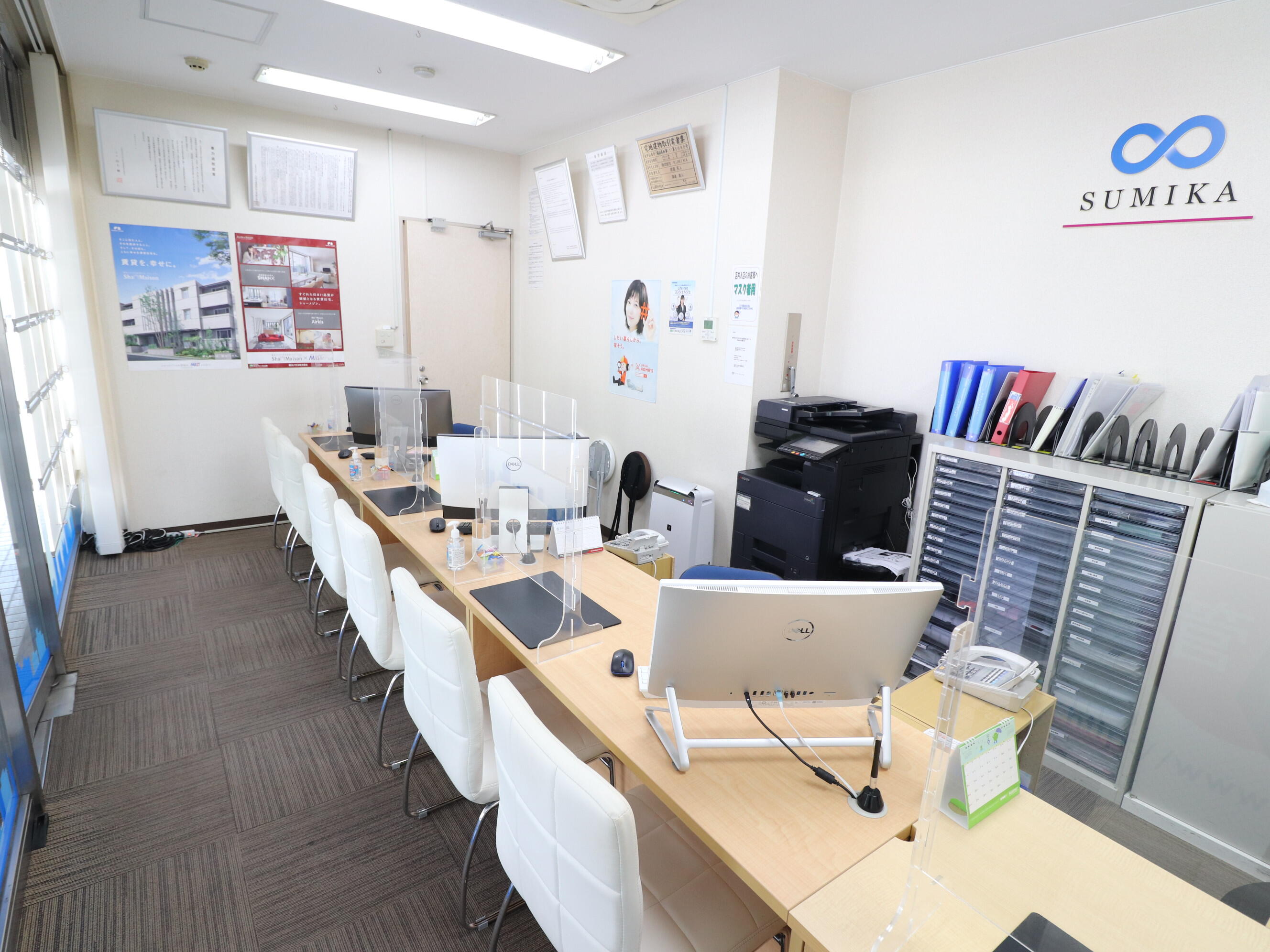 断捨離 埼玉 県民 a.k.a. DSK 友桝飲料 スワンサイダー（復刻版）330ml 昭和レトロチック飲料