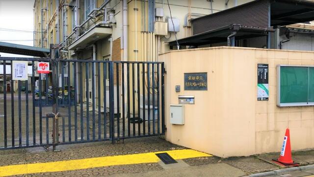 アットホーム 京都市伏見区 横大路東裏町 中書島駅 住宅用地 京都市伏見区の土地 売地 宅地 分譲地など土地の購入情報 アットホーム 京都市伏見区 横大路東裏町 中書島駅 住宅用地 京都市伏見区の土地 売地 宅地 分譲地など土地の購入情報