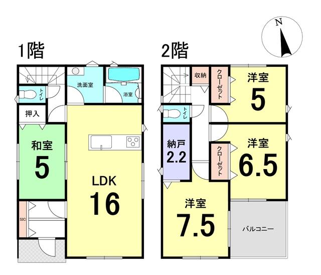 大分市 緑が丘４丁目（豊後国分駅） 2階建 ４ＳＬＤＫ