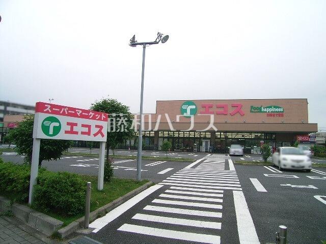 アットホーム 昭島市 中神町 中神駅 住宅用地 昭島市の土地 売地 宅地 分譲地など土地の購入情報 アットホーム 昭島市 中神町 中神駅 住宅用地 昭島市の土地 売地 宅地 分譲地など土地の購入情報