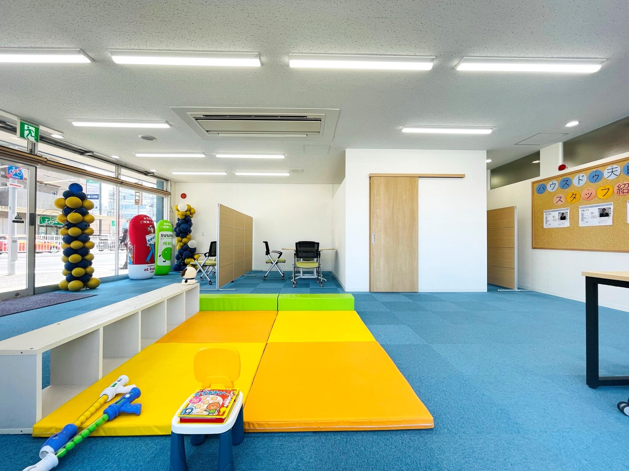 アットホーム】(株)未来のかたち ハウスドゥ 天白野並(愛知県
