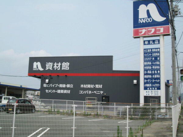 アットホーム ビレッジハウス牟礼２号棟 ０２０１ ３ｄｋ 提供元 ビレッジハウス 住まい相談センター 中国エリア ビレッジハウス マネジメント 株 防府市の賃貸マンション