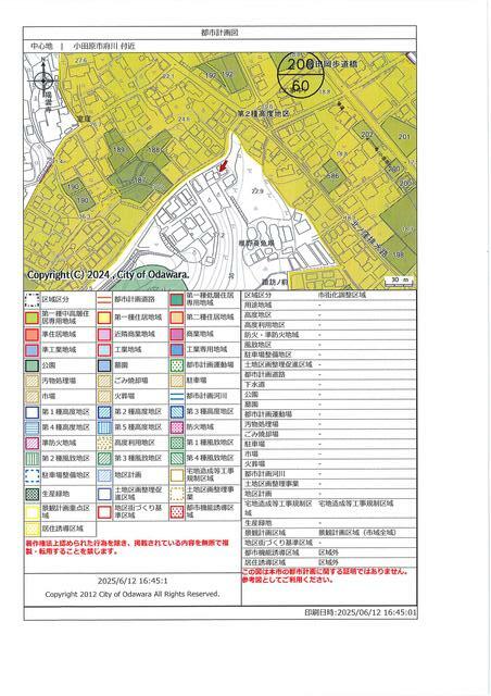 Residential land in Fukawa, Odawara City (near Iidaoka Station) &mdash; photo 3