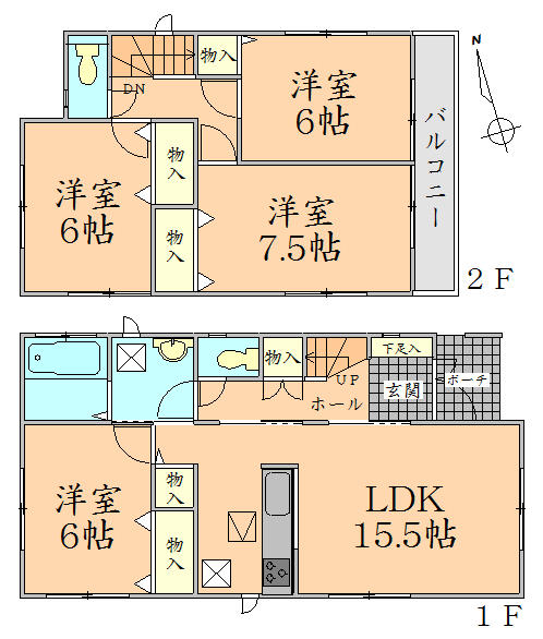 アットホーム 仙台市青葉区 北根１丁目 台原駅 2階建 ４ｌｄｋ 仙台市青葉区の新築一戸建て 提供元 株 フルハウス 一軒家 家の購入