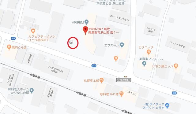鳥取県 鳥取市 湖山町西１丁目 鳥取大学前駅 の月極駐車場 賃貸駐車場 賃貸 不動産情報はアットホーム