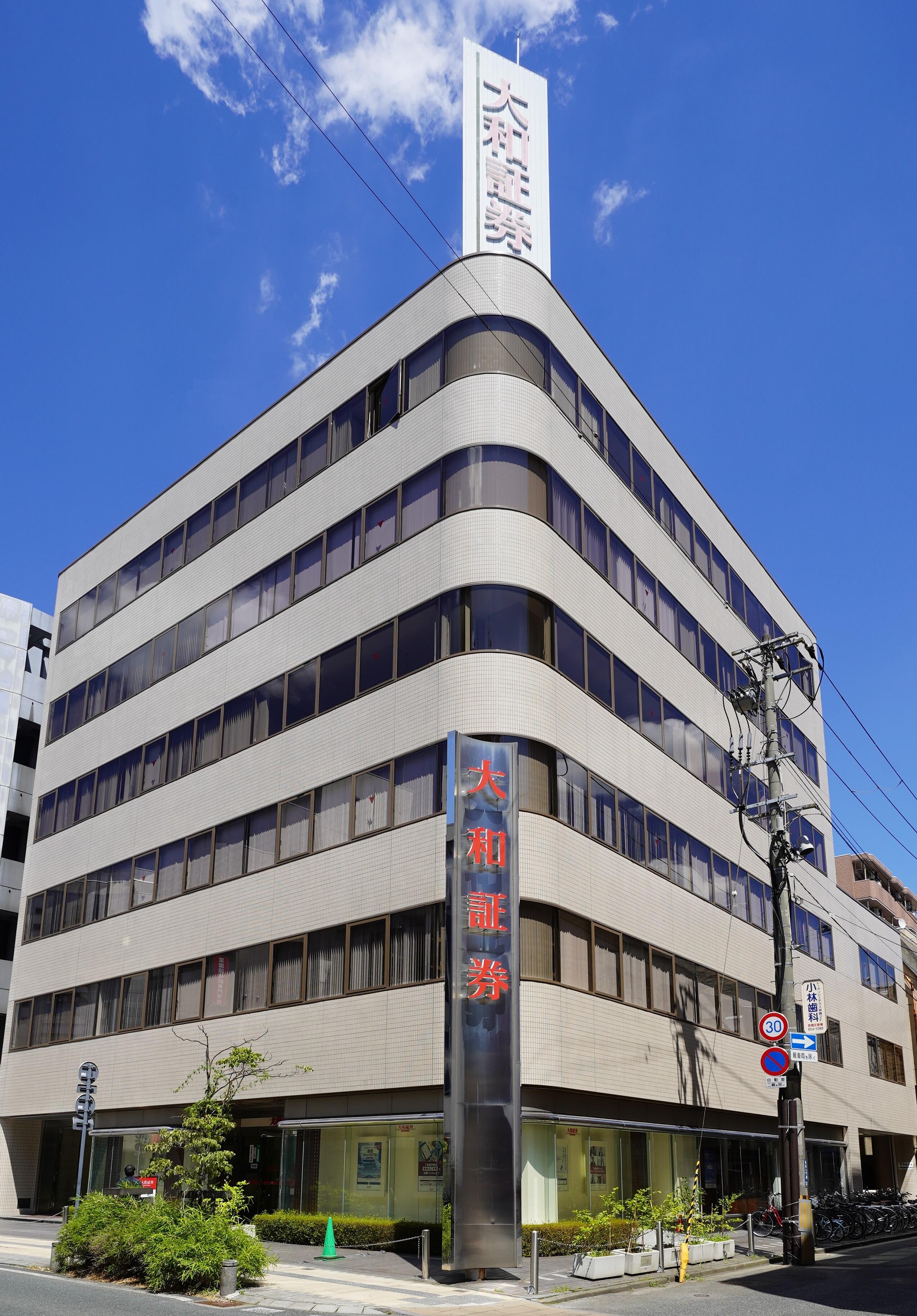 アットホーム】(株)深考全幸(岩手県 盛岡市)｜不動産会社｜賃貸