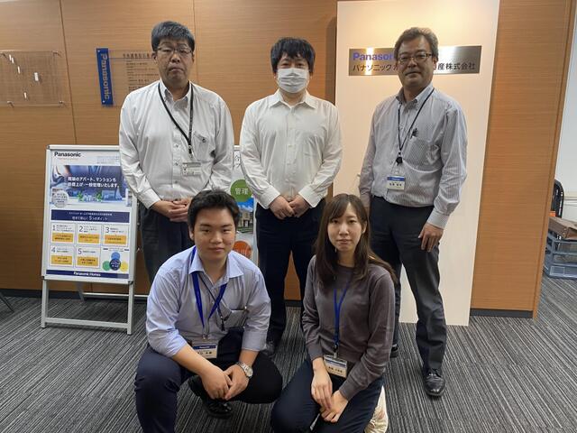 アットホーム パナソニックホームズ不動産 株 大阪営業所 大阪府 大阪市中央区 アットホーム加盟店