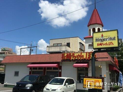 アットホーム 岡崎市 板屋町 中岡崎駅 401 2ldk 提供元 部屋マーケット 岡崎店 株 modern leasing 岡崎 市の賃貸アパート アットホーム 岡崎市 板屋町 中岡崎駅 401 2ldk 提供元 部屋マーケット 岡崎店 株 modern leasing 岡崎 市の賃貸アパート