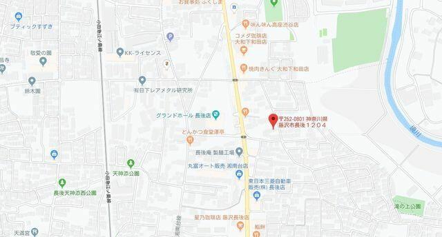 アットホーム フェリーチェ滝ノ上 1階 ２ｌｄｋ 提供元 株 タウンハウジング神奈川 藤沢店 藤沢市の賃貸アパート