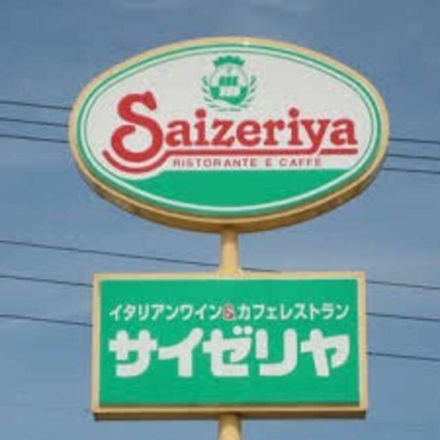アットホーム ｃｏｕｒｔ ｂｒｅｅｚｅ 早稲田 7階 １ｋ 提供元 株 タウンハウジング東京 池袋東口 店 新宿区の賃貸マンション