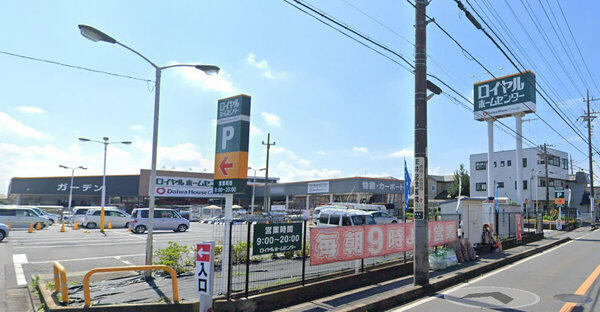 アットホーム 柏市 新逆井1丁目 五香駅 2階建 4sldk 柏市の中古一戸建て 提供元 センチュリー21株式会社うらら 一軒家 家の購入 アットホーム 柏市 新逆井1丁目 五香駅 2階建 4sldk 柏市の中古一戸建て 提供元 センチュリー21株式会社うらら 一軒家 家の購入