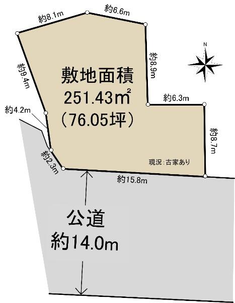 アットホーム】八王子市 片倉町 （京王片倉駅 ） ビル用地