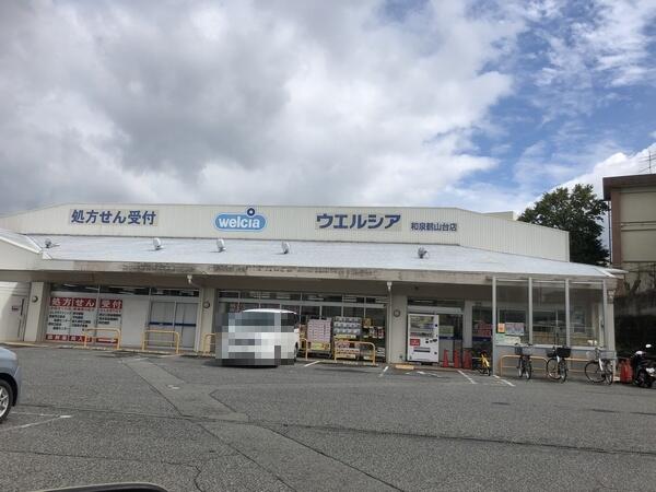 アットホーム 和泉市 鶴山台４丁目 信太山駅 2階建 ６ｄｋ 和泉市の中古一戸建て 提供元 住友不動産販売 株 泉北営業センター 一軒家 家の購入