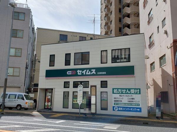 アットホーム プリムローズ常盤第３ 2階 １ｓｌｄｋ さいたま市浦和区の中古マンション マンション購入の情報