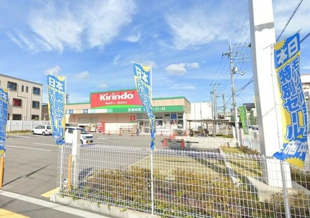 アットホーム ルーツ ウエストガーデン 2階 １ｋ 提供元 クラスモ 河内松原店 株 ｎｅｘｕｓ ｈｏｍｅ 松原 市の賃貸マンション