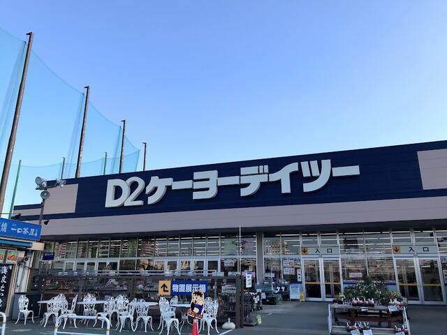 アットホーム 第２森田マンション 304号 角 ３ｄｋ 提供元 有 藤井地所 船橋市の賃貸マンション