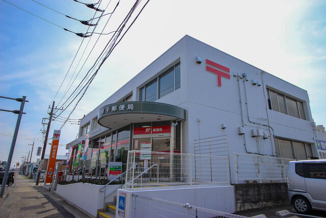 アットホーム カーサ寿 2 提供元 会田商事 會田商事 幸手市の賃貸アパート