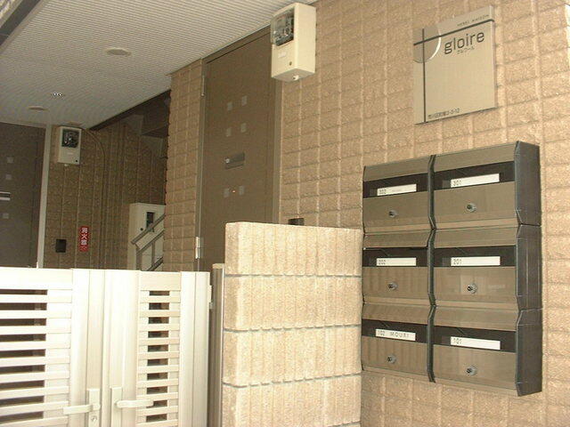 アットホーム 荒川区 町屋3丁目 町屋駅 301 1dk 提供元 株 ニチワ 巣鴨営業所 荒川区の賃貸マンション 1060456561