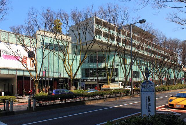 アットホーム 表参道ヒルズゼルコバテラスｗ W４０６ １ｌｄｋ 提供元 株 ティエラ 渋谷区の賃貸マンション