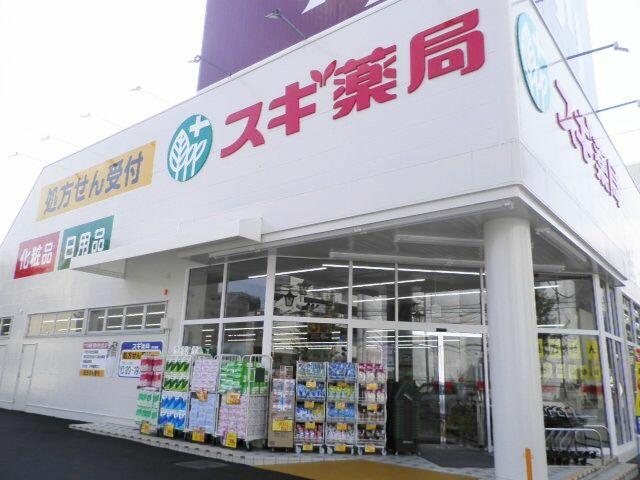 アットホーム シャンテ新和 02010 ワンルーム 提供元 ハウスコム 株 武蔵浦和店 戸田市の賃貸アパート アットホーム シャンテ新和 02010 ワンルーム 提供元 ハウスコム 株 武蔵浦和店 戸田市の賃貸アパート