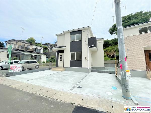 アットホーム 塩竈市 小松崎 本塩釜駅 2階建 ３ｌｄｋ 塩竈市の新築一戸建て 提供元 株 永大ハウス工業 仙台 駅前店 一軒家 家の購入