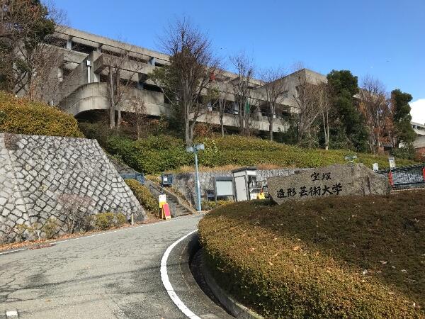 アットホーム 宝塚市 花屋敷荘園1丁目 雲雀丘花屋敷駅 住宅用地 宝塚市の土地 売地 宅地 分譲地など土地の購入情報 アットホーム 宝塚市 花屋敷荘園1丁目 雲雀丘花屋敷駅 住宅用地 宝塚市の土地 売地 宅地 分譲地など土地の購入情報