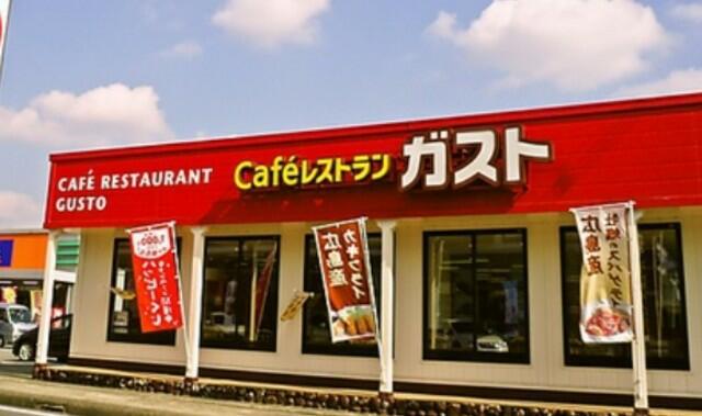 アットホーム ジョイム向ヶ丘遊園 1階 ワンルーム 提供元 ホーム クルー 株 エストラスト 川崎市多摩区の賃貸マンション