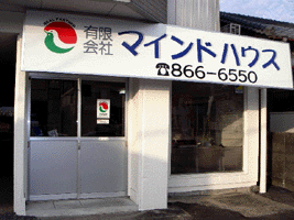 しなちく 玄米】 新米 お米 新潟県産 長岡地区限定 特別栽培米 コシヒカリ 10kg