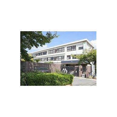 姫路市立白鷺小中学校 距離：745m