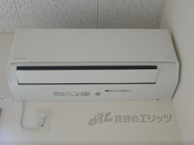 アットホーム】レオパレスヴィラージュ長洲2 201 1K（提供元