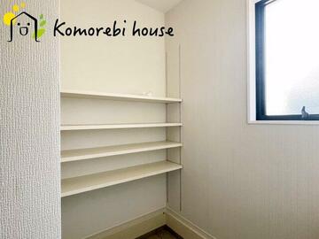 準備中 Rx7 2024 | TikTok